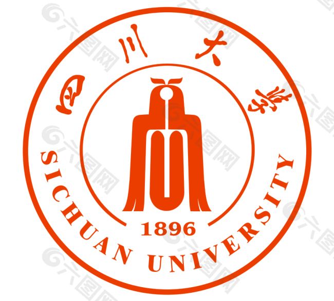 四川大學(xué)采購儀特諾密度儀